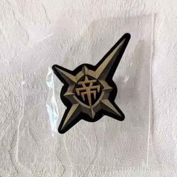 제도 용맹 대학 교장 핀 배지 프라이빗 트렁크 대역전재판 이캡콤 한정판