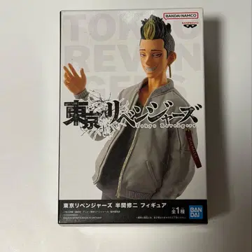 [새상품] 도쿄 리벤저스 한마 슈지 피규어