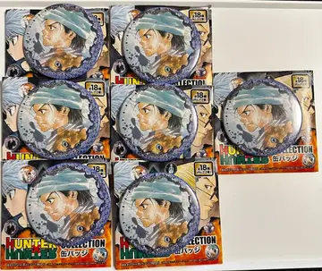 헌터헌터 컬렉션 캔뱃지 진 7개 세트