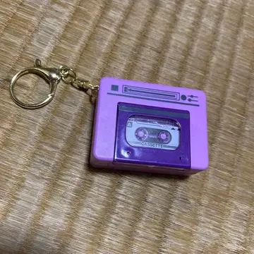 카세트 테이프형 키링 보라색