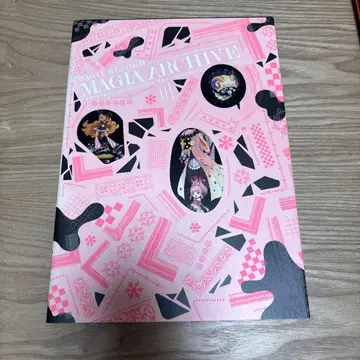 마기아 아카이브 1