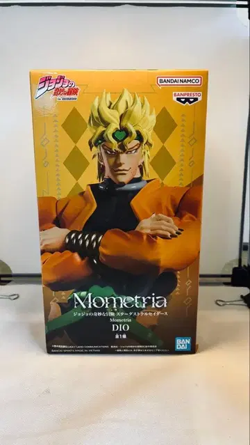 Monetria DIO #18 죠죠의 기묘한 모험