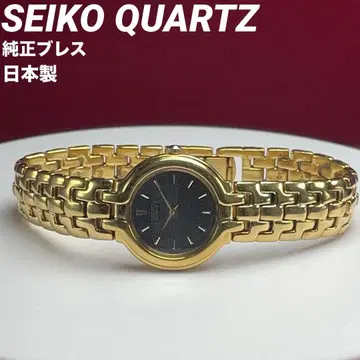 SEIKO QUARTZ 독특한 다이얼 정품 브레스 쿼츠 배터리 교환 완료