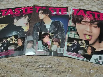 NCT 해찬 TASTE 앨범 3개 세트