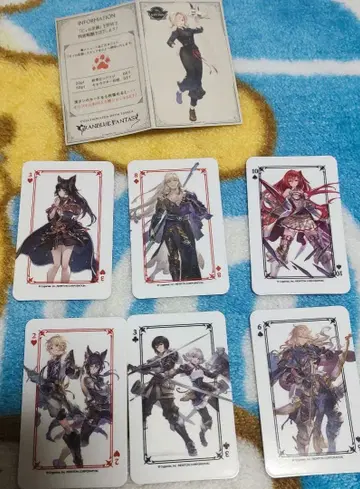 그랑블루 판타지 키친 트럼프 6종 + 스탬프 카드 포함