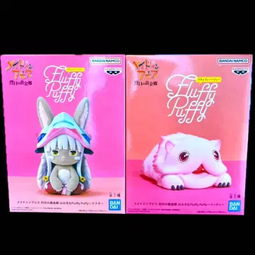 [메이드 인 어비스] 나나치 미티 Fluffy Puffy 피규어