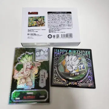 닥스 Dr.STONE 이시가미 센쿠 아크릴 블록 아크릴 스탠드 벌스데이