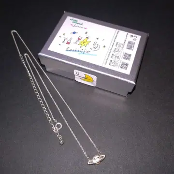 Silver925 Ceskariko 토성 목걸이