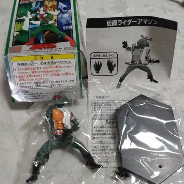 가면라이더 아마존 피규어 가챠폰 미개봉 새상품 66