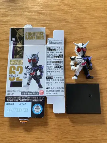 CONVERGE KAMEN RIDER 62 가면라이더 W 팡조커