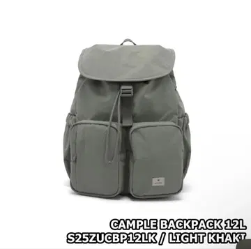 스노우피크 백팩 12L 한국 한정판