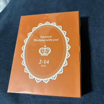 우타프리 진구지 렌 벌스데이 백 참