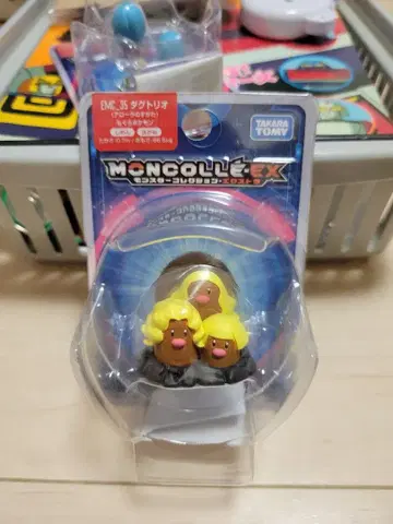 닥트리오 몽코레 포켓몬