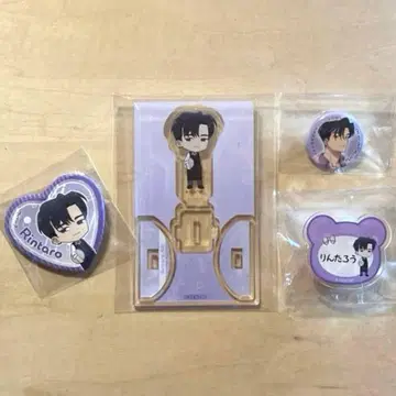 타몬군 지금 어느 쪽!? 카페 카이 린타로 아크릴 스탠드 캔뱃지 파티오