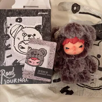 [ 새상품 ] HIRONO Road Journal 봉제 인형 펜던트