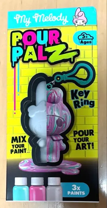 마이멜로디 페인트 아트 피규어 키링
