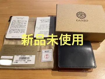 GANZO THIN BRIDLE BOX 동전 지갑 네이비