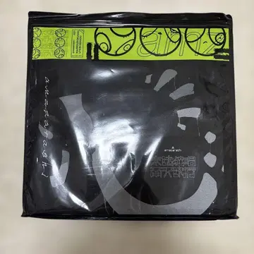 amazarashi 우천결행 (백 포함)