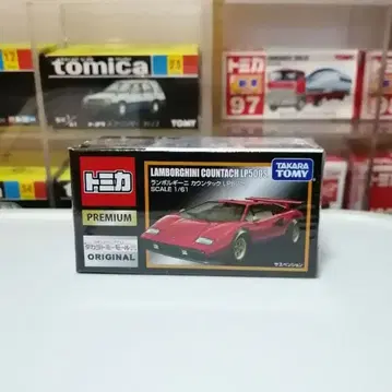 토미카 프리미엄 몰 한정판 람보르기니 카운타크 LP500S