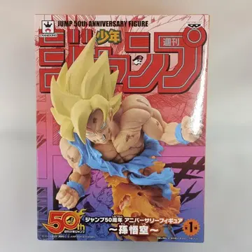 초사이어인 손오공 [드래곤볼 Z] 점프 50주년 기념 피규어
