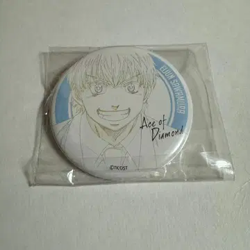 다이아몬드 A 사와무라