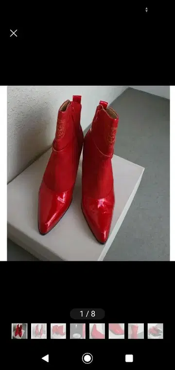 새상품! 지아니 베르사체 숏부츠