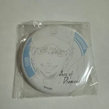 다이아몬드 A 사와무라