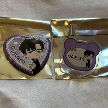 최저가 타몬군 이마돗치 카이 린타로 콜라보 카페 하트 캔뱃지 이름 배지
