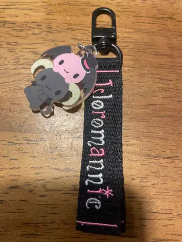 산리오 루로로마니크 로고 자수 택 키링 산리오 캐릭터 대상