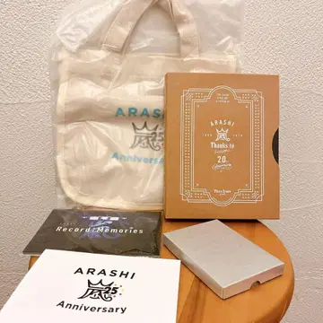 ARASHI 25th 20th Anniversary 외 팬클럽 굿즈