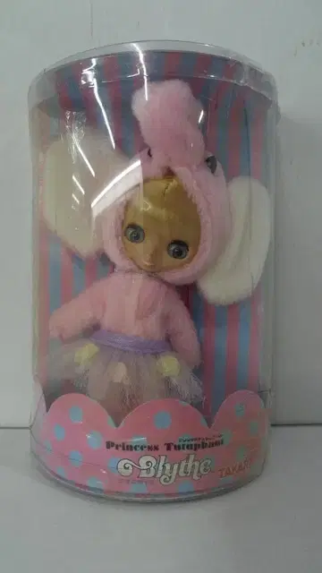 [개봉] 미니 브라이스 인형옷 발레단의 프리마돈나 프린세스 츄츄 판트