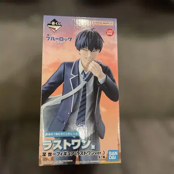 블루 록 제일복권 라스트 원상 이사기 요이치 피규어