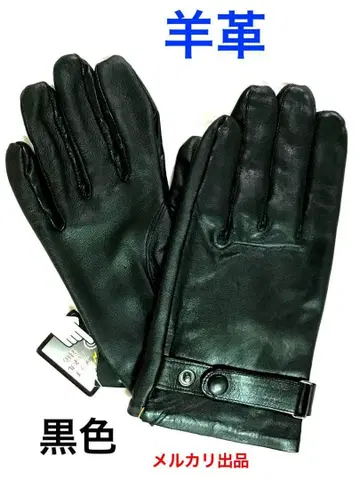 새상품 택 포함 양가죽 장갑 탑밸류 셀렉 남성용
