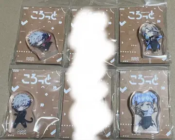 우타프리 탭나이 코롯토 란마루 카뮤