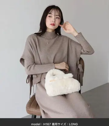 사이드 리본 케이프 니트 베스트 & 리브 니트 원피스 셋업