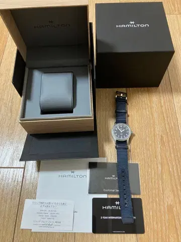 해밀턴 카키 필드 쿼츠 H69401940