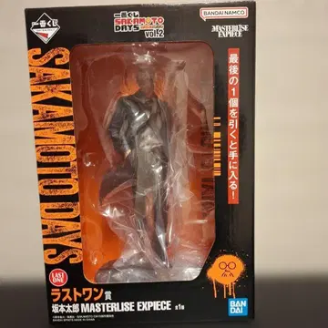 제일복권 사카모토 데이즈 Vol.2 라스트 원상 사카모토 타로