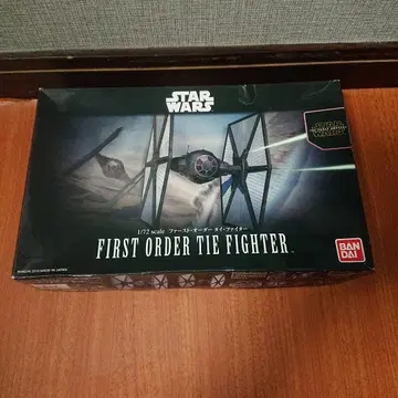 BANDAI 1/72 FIRST ORDER TIE FIGHTER