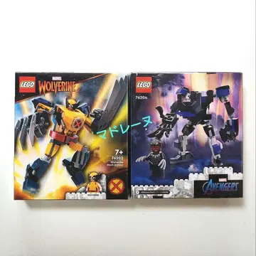 레고 76202 76204 블랙 팬서 울버린 메카 수트