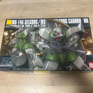 HG MS-14A GELGOOG /MS-14B GELGOOG CANNON