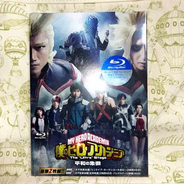 Blu-ray 나의 히어로 아카데미아 The 'Ultra' Stage