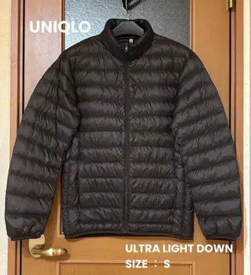 [ 컨디션 최상 ] UNIQLO ULTRA LIGHT DOWN S