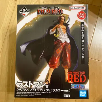 ONE PIECE 필름 레드 라스트 원상 샹크스