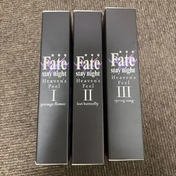 Fate/stay night 블루레이 3권 세트 극장판