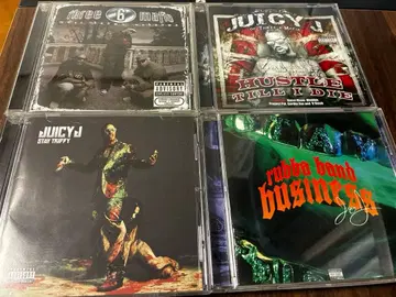 Three 6 Mafia, Juicy J 힙합 세트