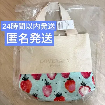 페이러 토트백 스트로베리 도트