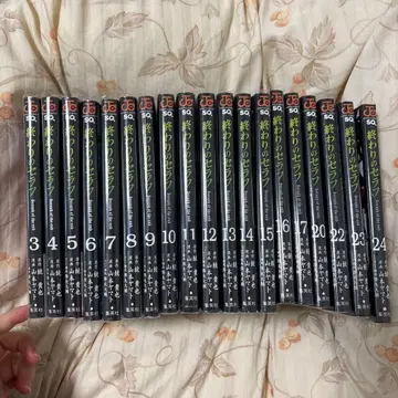 종말의 세라프 3-17, 20, 22-24권