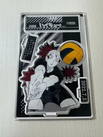 하이큐!! 키타 신스케 명장면 디오라마 피규어