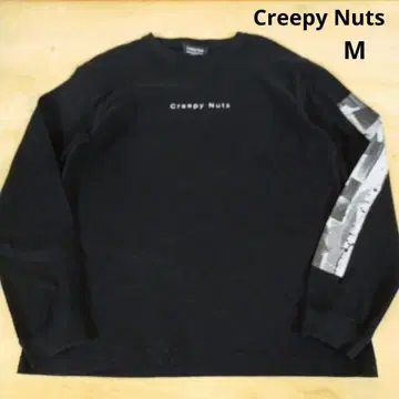 Creepy Nuts 크리피너츠 2020년 무도관 긴팔 티셔츠 롱티