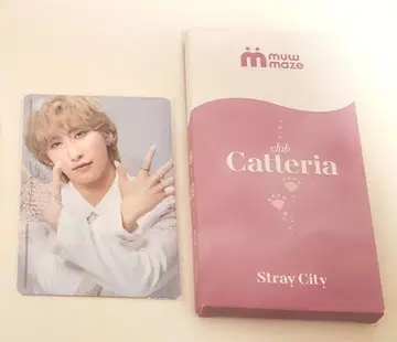 Club 캐터리아 네일 씰, 혜택 포토 카드 벵갈